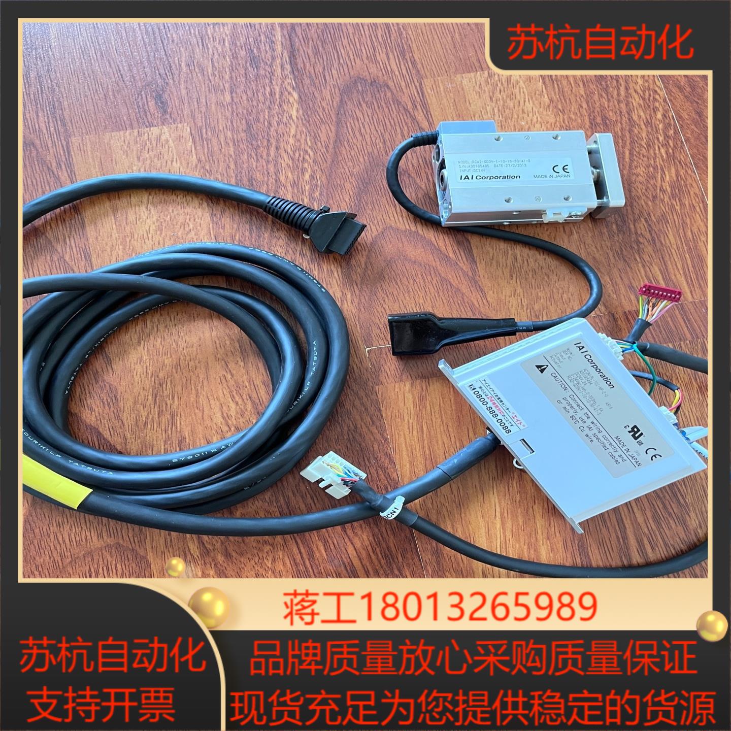成色九五以上的电缸rca2-gd3n-i-10-1s-30-