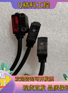 现货 EX-L221 EX-L291 EX-L261 原