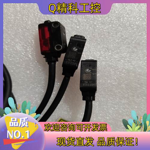 现货 EX-L221 EX-L291 EX-L261 原