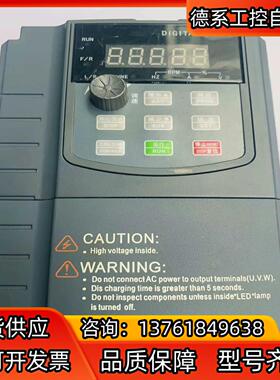 SJZO变频器ZQ511M-1R5G1B-B1.5KW