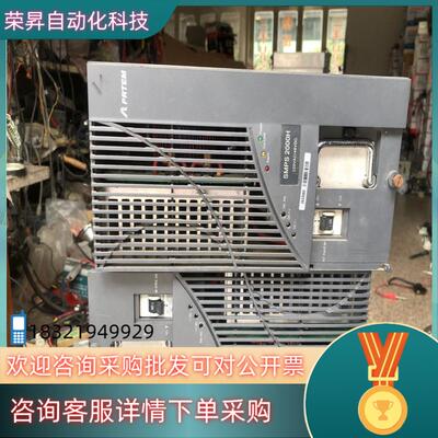 现货珠江SMPS 2000H电源模块运费实收或者