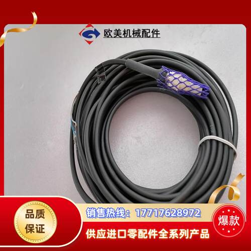 IFM传感器SF0542 SFR14XBK，全新议价议价