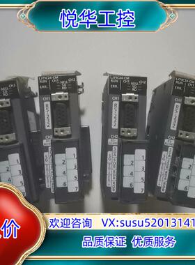 L系列PLC模块 LJ71C24-CM 9成新功议价