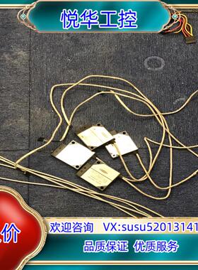 原装BANNER SM51EB6  SM51RB6 半导体设议价