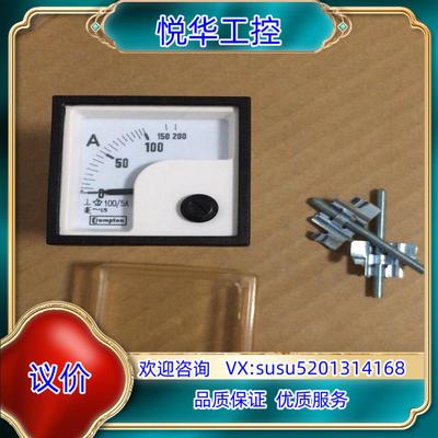 原装全新Crompton 电流表0~200A,.议