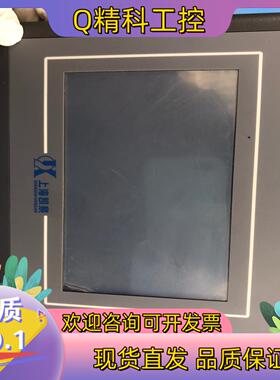 现货昆仑态触摸屏TPC7062GS功能正常  有的联系实