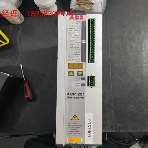 议价，议价，议价。ABB ACP201-04拆机包好，发货前