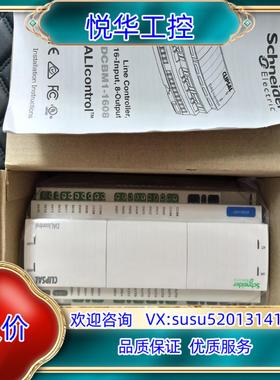 奇胜  DCBM2-1608议价