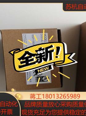 台达全新Slim扩展模块PLCDVP16SP11R全新正