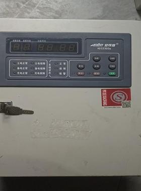 （设备配件） 2气体报警报警可信 控制器AEC2303a安控制器可燃