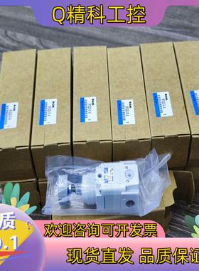 现货全新ANK（安克）牌精密调压阀IR1020-01-ASMC