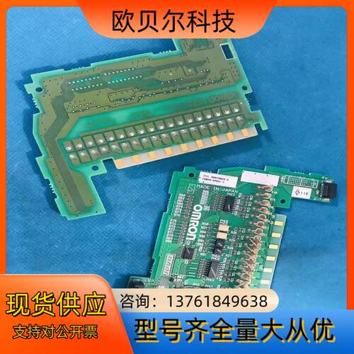CPU通讯板 CQM1H-CPU11(3)-1 实拍