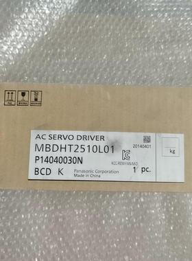 [德峰]，拍摄质保,有，实物 MBDHT2510L01驱动器伺服