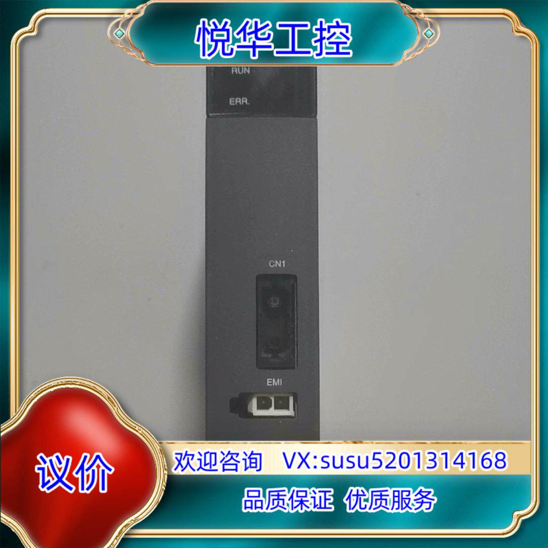 Q系列PLC模块 QD74MH169成新功能正常议价