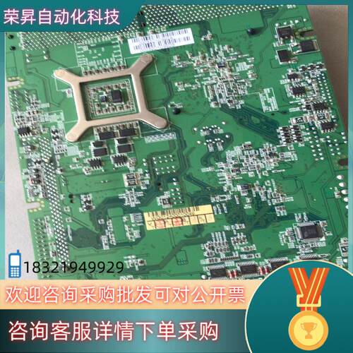 现货IB950EF