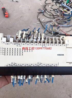 【荣强工控】CPM1A-40EDR成色一般 功能包好