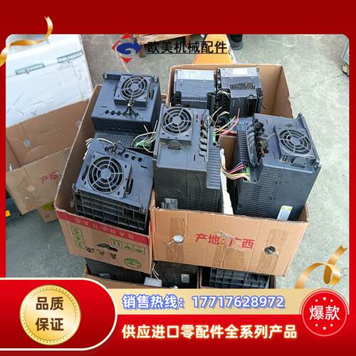 台达变频器 VFD-E 3.7KW 15KW VFD037E议价