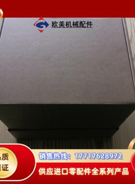 昆仑通态TPC7072Gi，全新未使用，现货7快。议价
