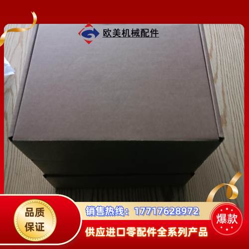 昆仑通态TPC7072Gi，全新未使用，现货7快。议价