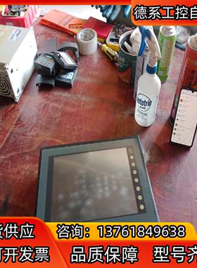 富士触摸屏UG430H-SS1