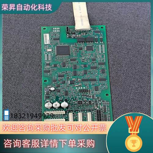 现货伟肯变频器FLOW100系列用功率板70CVB01630E