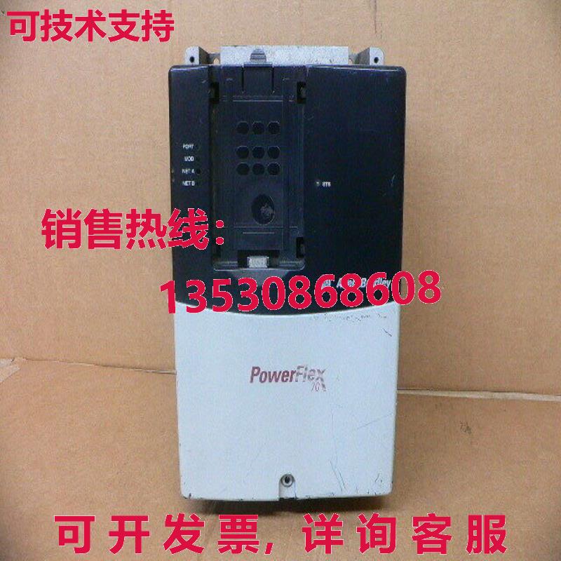 ALLEN BRADLEY 20AB015A0AYNANN POWERFLEX 70 交流电驱动器,可调