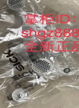 5315124 P250H  5315172 P25  1012720 PL40Asick西克议价