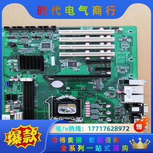 信步H81双网口大板 sv4-h8134 工控机主板 115议价