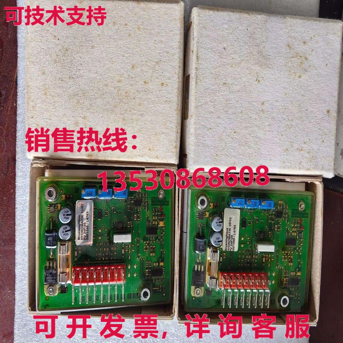 原装供应R902001599 PV24F/20