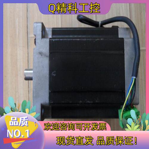 现货鸣志MOONS 步进电机 AM42HS24A0-01 轴16