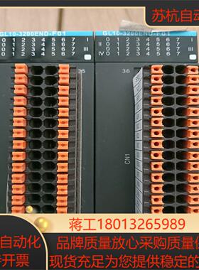 汇川模块GL10—3200END—F01年份接近