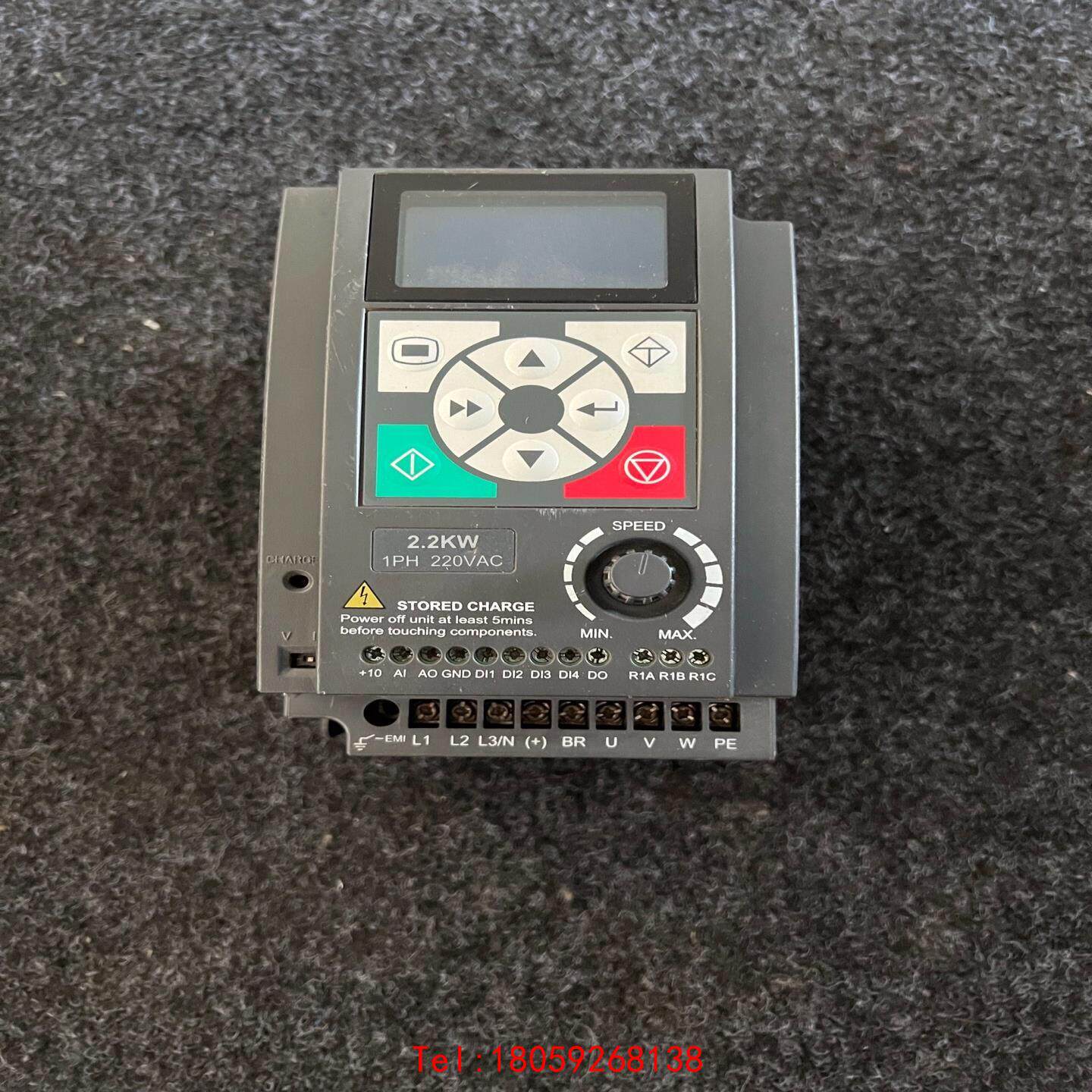 【非标价】海普蒙特变频调速器HD09系列HD09-2S2P2G 2.2