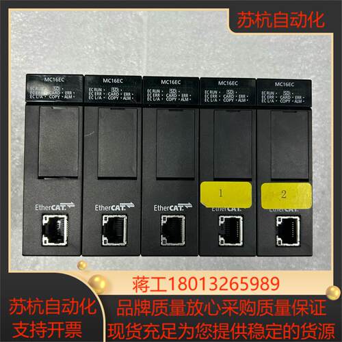 AFP7MC16EC正常现货还有1个功能