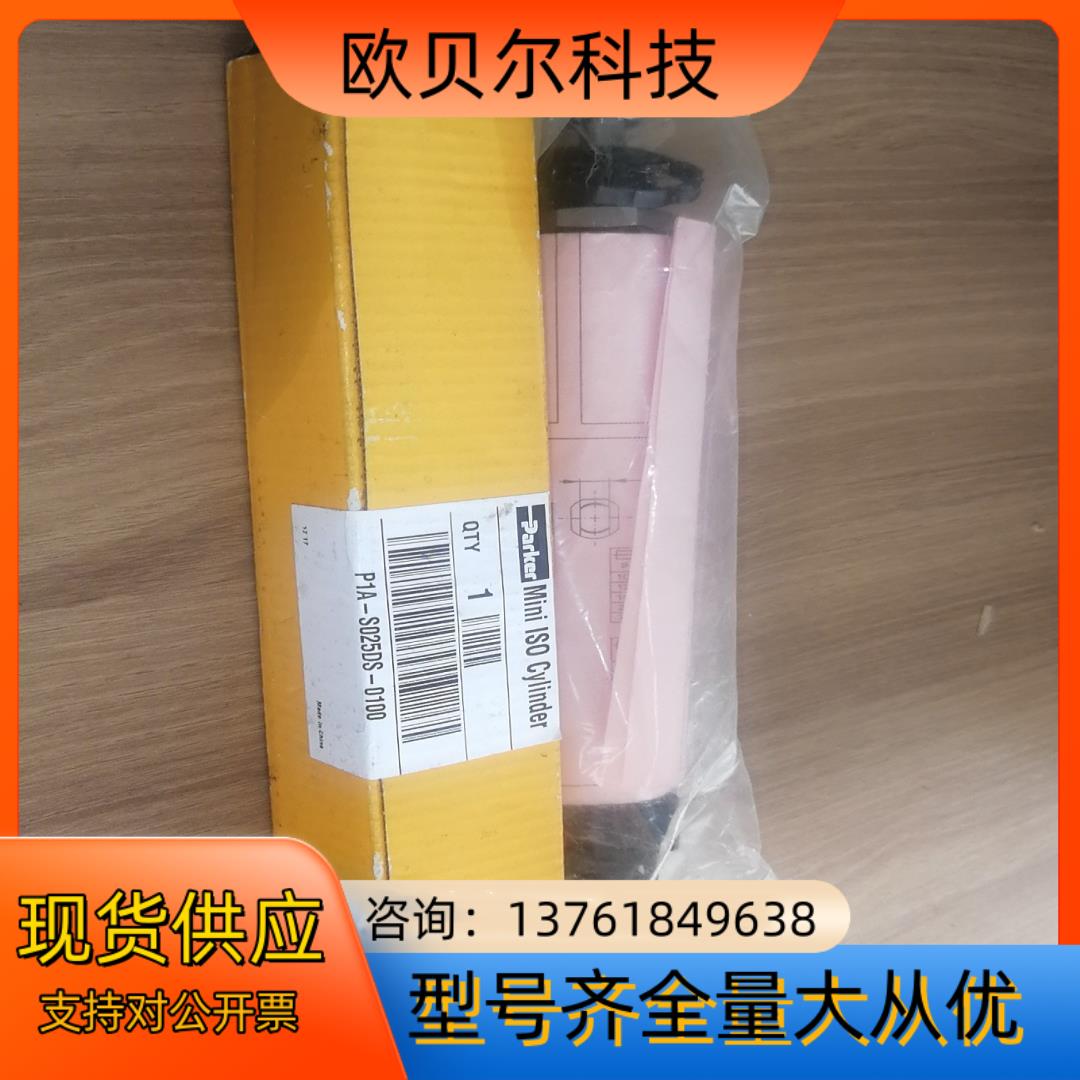 PARKER派克迷你 ISO气缸P1A-S025DS-0