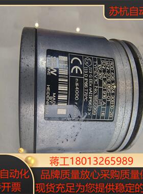 EV1C编码器，ROD436102430B-2B议价