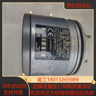 EV1C编码器，ROD436102430B-2B议价