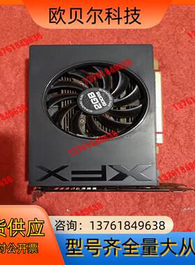 R7240A2g顯卡随机发