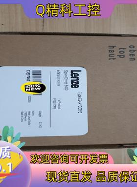 伦茨lenze Profinet通讯模块E94AYCERV/