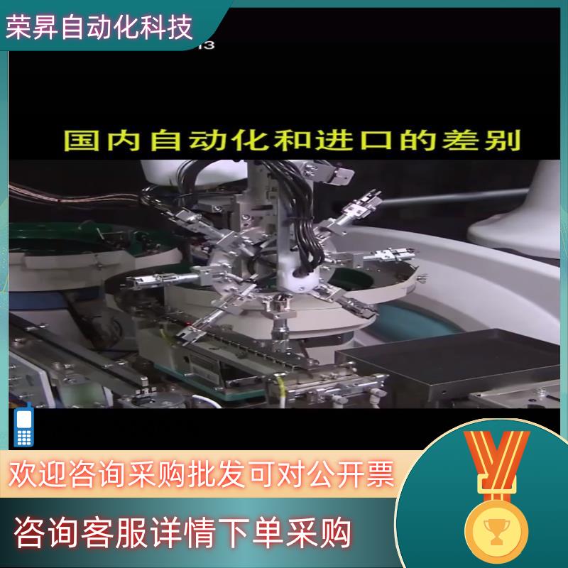 现货MEPAC微型气爪9600 底部4mm气管直插