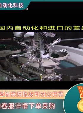 现货MEPAC微型气爪9600 底部4mm气管直插