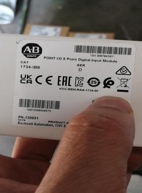 1734-IB8全新的吧 拍照为实物   为单