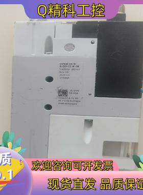 现货FESTO费斯托真空发生器  OVEM-10-H-B-QO-