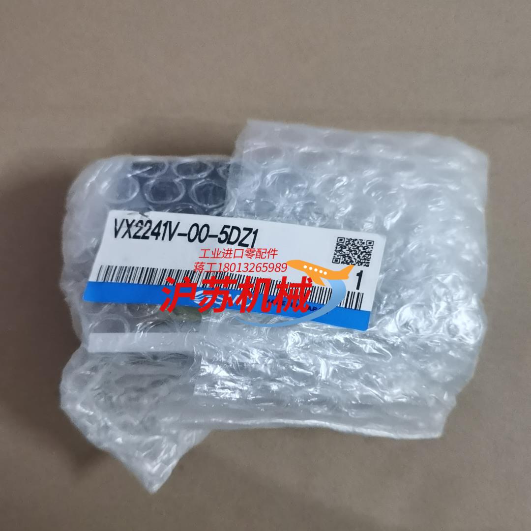 电磁阀VX2241V-VX2131V-00-5DZ1