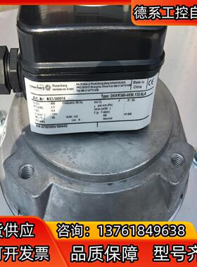 全新原装洛森DKHR560-4KW.132.6LA现