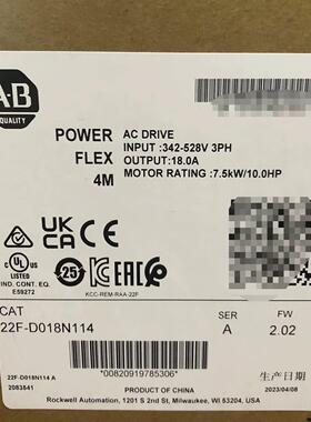 22F-D018N114 全新原装正品