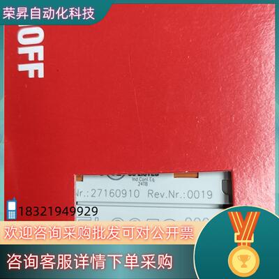 现货倍福模块EL3052全新原装出售