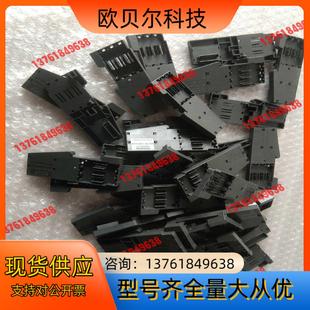 193－4JA00－0AA0 6ES7 ET200S终端侧板