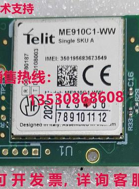Telit ME910C1-WW 单 SKU A 无线模块 GSI 调制解调器 003-180187