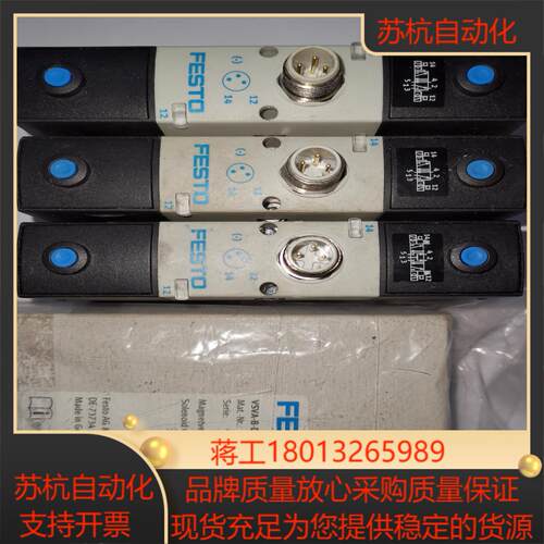 VSVA-B-D52-H-A1-1R5L  VSVA-B-P