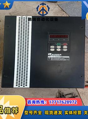 正弦变频器SlNE303一022G／30P，22KW／30K议价